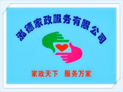 尿不湿和尿布的区别，那个更好用