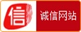 行业认证1