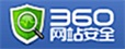 行业认证3