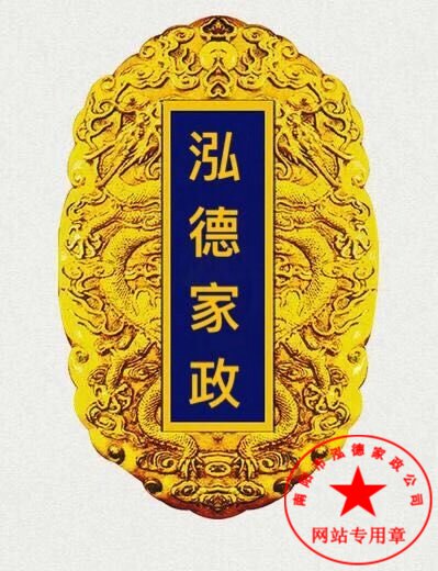 宝宝的便便的变化？