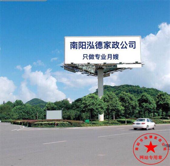 七款月嫂专属养生茶，保护好健康很重要！