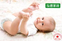 南阳月嫂泓德家政公司_早开奶喂养，早退黄疸
