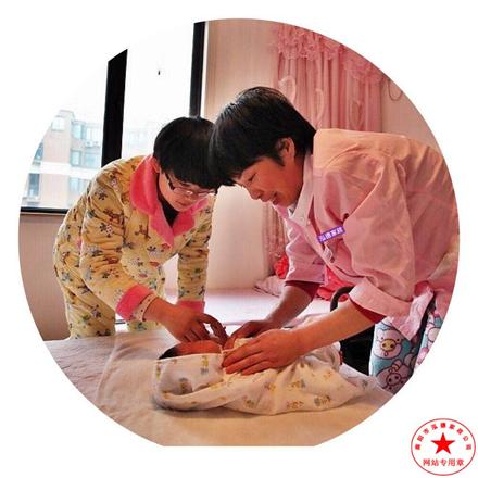 宝妈产后须知