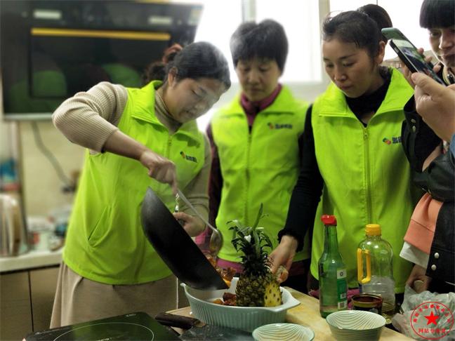 南阳月子餐培训!