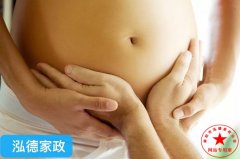 南阳月嫂泓德家政公司_产妇产后按压肚子的好处？