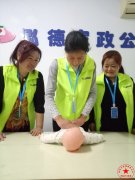 南阳月嫂泓德家政公司_宝宝胀气哭闹怎么办？