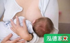 南阳月嫂泓德家政公司_乳堵怎么办？南阳催乳师.