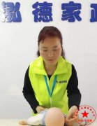 南阳月嫂泓德家政公司_宝宝哭声来判断宝宝是怎么了.