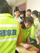 南阳月嫂泓德家政公司_抱宝宝的正确姿势。油田月嫂培训哪家好？油田家政公司哪家专业？