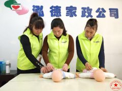 南阳月嫂泓德家政公司_初生宝宝肚子呵护要点