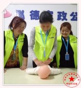 南阳月嫂泓德家政公司_夏天怎么怎么判断宝宝热不热。