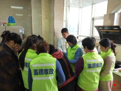 南阳月嫂泓德家政公司_南阳月嫂教你； 了解宝宝睡眠 