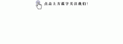 南阳月嫂泓德家政公司_夏季护理宝宝需要注意哪些问题